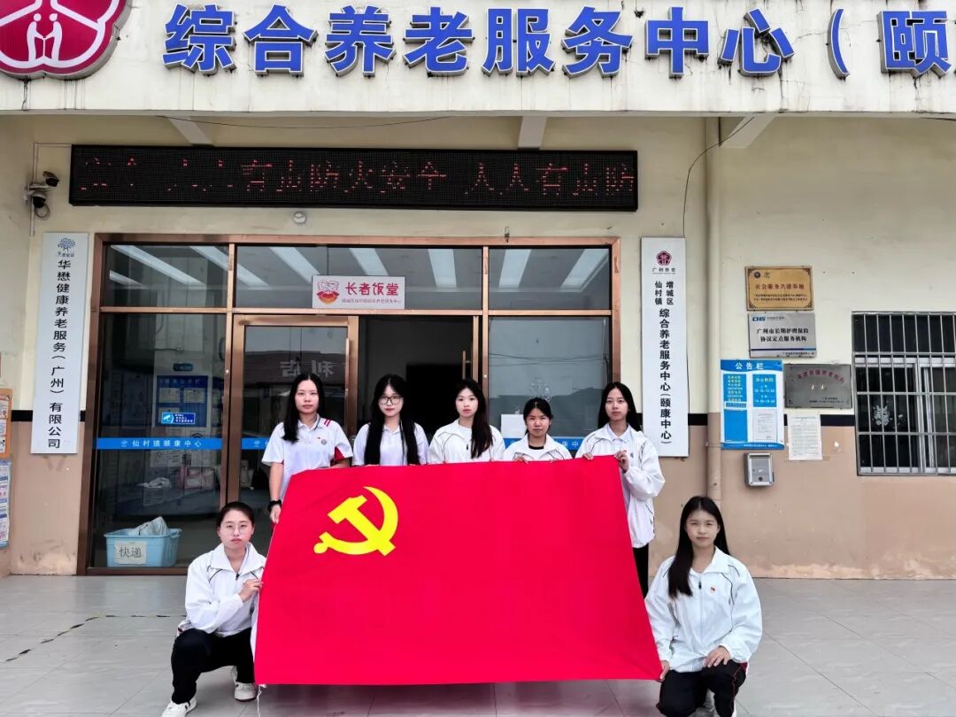 从反复练习敬老歌曲并向老人送安康
