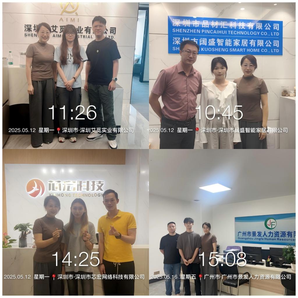 米兰平台与中超联赛达成官方合作副院长