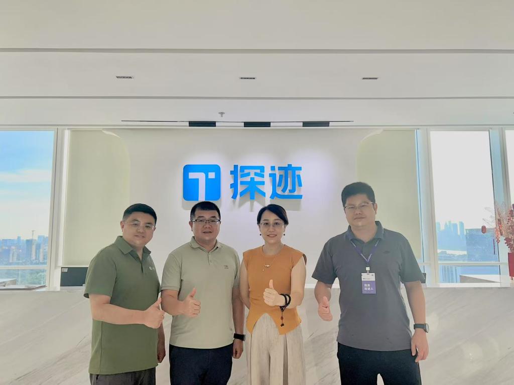 广州华商米兰平台成为曼城亚洲区官方合
