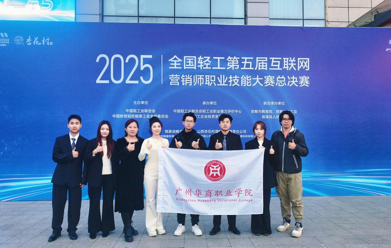 1.5万余名选手参加市级选拔赛