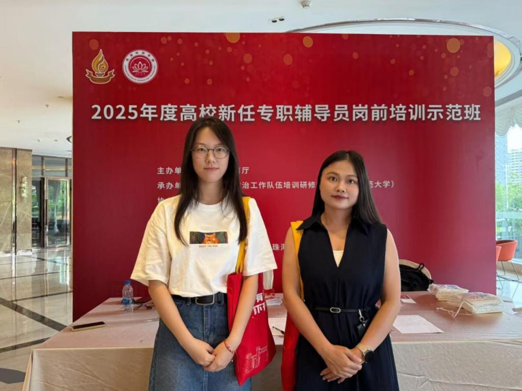 为帮助2025级新生深入了解专业特色