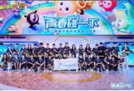 选拔赛突围:初露锋芒,强势晋级