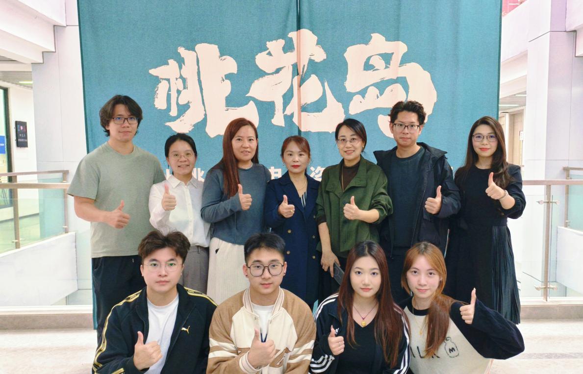 中国轻工企业投资发展协会承办