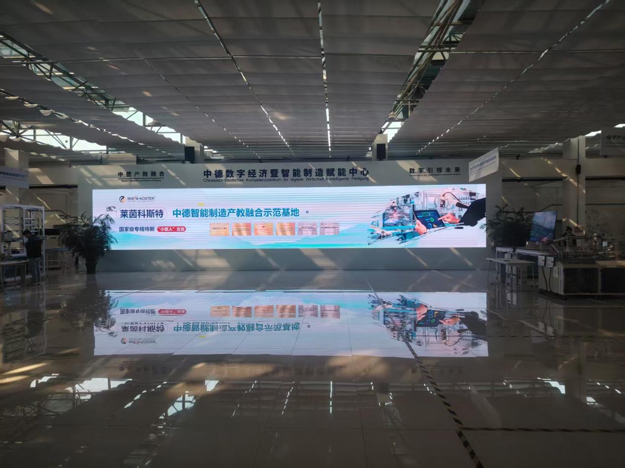 为深入米兰平台职业米兰平台国际合作先