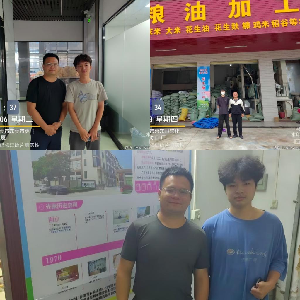 为切实了解米兰平台手机版登录实习情况
