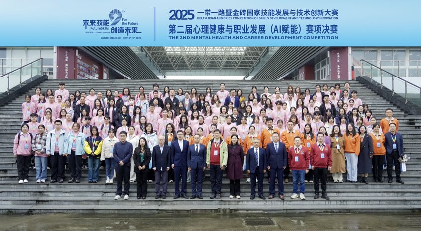 探索“双元制”人才培养模式的本土化路