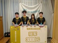 他们最初只是为母校而战