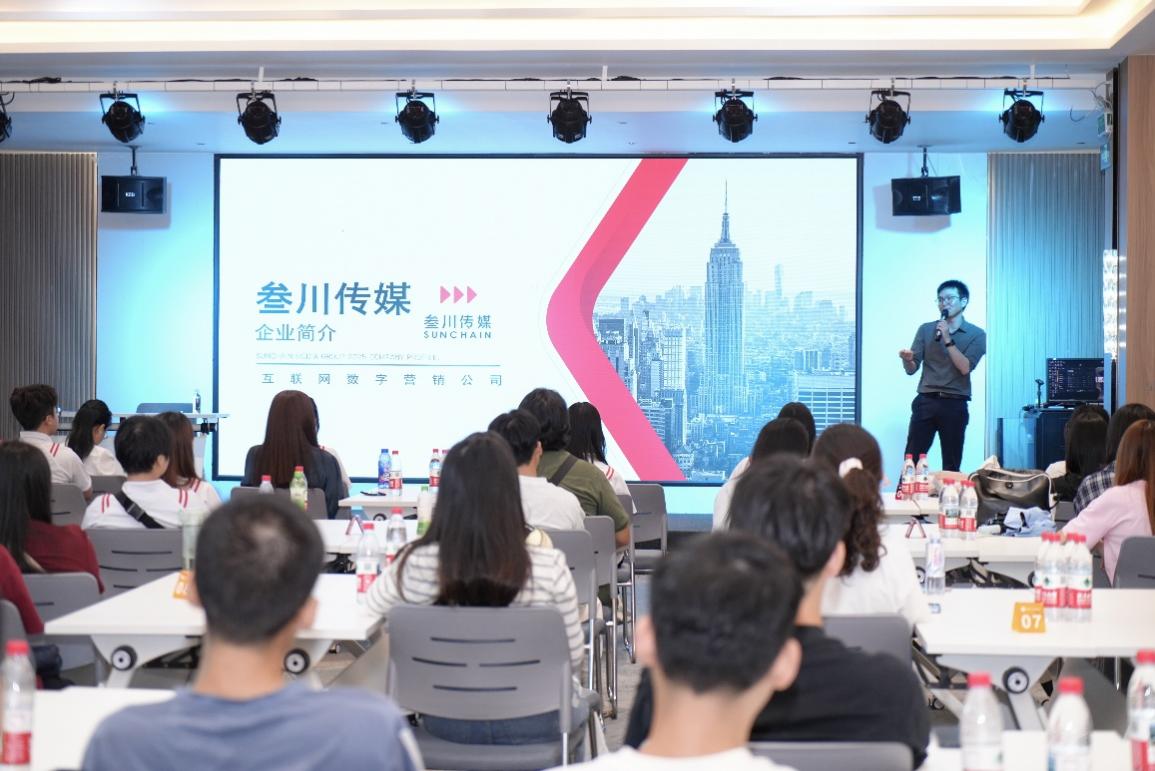 为校企双方搭建起高效的交流桥梁